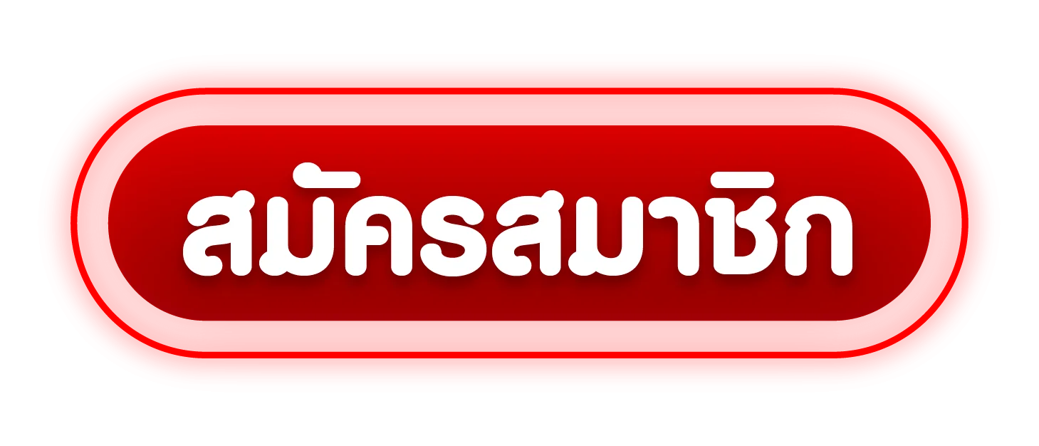 POKBET ทางเข้าเว็บหลัก เข้าเล่นได้ทุกอุปกรณ์