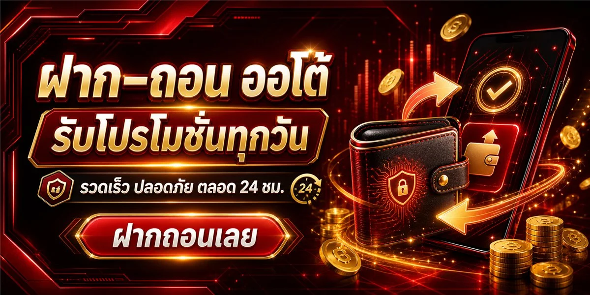 POKBET สล็อตออนไลน์ รวมค่ายเกมสล็อตยอดนิยม